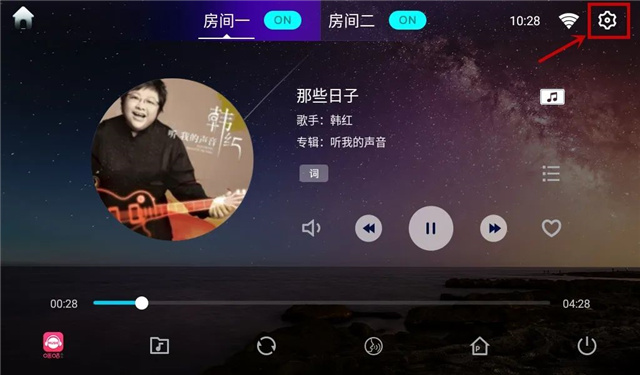 悠达云音乐阶段性升级正式完成！